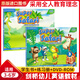 原版進口劍橋出版社Super Safari一二三級別美音版學(xué)生套裝3-6歲入門級英文早教書幼兒園啟蒙英語教材小班幼兒書籍 英版Super Safari 3級別 學(xué)生書+練習(xí)