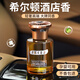 希爾頓酒店香車(chē)載香薰2025新款持久留香氛汽車(chē)用香水車(chē)內上高級感 【1瓶裝】希爾頓（五星級酒店香