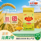 沁州黃小米 真空裝1斤新米 山西特產(chǎn) 月子米 五谷雜糧粗糧 小米粥
