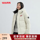 鴨鴨（YAYA）【時空道宇系列】反季羽絨服女短款冬季新款防風(fēng)保暖寬松面包服 月光白色 M 【推薦110-130斤】