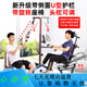 菲諾德德威諾老人康復訓練器材腳踏車(chē)家用中風(fēng)偏癱四肢聯(lián)動(dòng)鍛煉臥式健身 306S-2旗艦款+手套腳套腰帶腿帶1