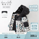 戴維貝拉（DAVE＆BELLA）童裝男童羽絨服寶寶衣服兒童連帽上衣幼兒外套秋冬新款小童服裝 黑白熊貓 110 cm（建議身高100-110cm）