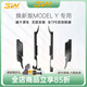 3W Auto-life適用特斯拉煥新ModelY/3擋泥板專用門檻條踏板防踩TPE后備箱保護(hù) 煥新版MODEL Y前后門檻條