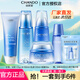 自然堂（CHANDO）自然堂套裝雪域精粹化妝品護膚品純粹滋潤女士補水保濕修護提亮 潔面+冰肌水+乳液+霜