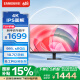 三星（SAMSUNG）27英寸 S70D IPS 4K HDR 10.7億色 PIP PBP 低閃爍 安裝方便 設計師 辦公 顯示器 LS27D706EACXXF