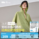 蕉下（beneunder）防曬衣女防曬服出行寬松透氣2025年春季戶外運動百搭A(yù)L417情人節(jié) 漫野綠 均碼 加大