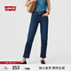 Levi's李維斯女士休閑直筒修身美式懷舊復(fù)古煙管褲藍色窄腳牛仔褲 藍色1 26 (30)