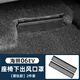 奧羅德 比亞迪海獅06dmi座椅下出風(fēng)口罩防塵后排保護蓋EV改裝飾用品配件 海獅06座椅下出風(fēng)口罩（黑色）純電ev