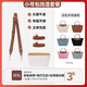 匠心手工坊適用于瓏驤小號(hào)肩帶改造免打孔longchamp包帶托特包內(nèi)膽斜挎背帶 小號(hào)棕色調(diào)節(jié)肩帶+杜邦紙內(nèi)膽