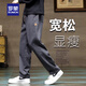 羅蒙休閑褲男潮流美式工裝褲2025新款百搭寬松直筒運動(dòng)長(cháng)褲闊腿休閑褲 灰色 M 【建議80-110斤】