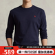 Polo Ralph Lauren拉夫·勞倫  男士新款純色小馬標(biāo)圓領(lǐng)休閑長袖T恤打底衫七夕情人節(jié) 041 NAVY 藏藍(lán)色 XL 美碼偏大，建議選小一碼
