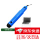 云舵去毛刺修邊刀手動(dòng)塑料刮刀片BS1010內(nèi)孔倒角不銹鋼刮刀 修邊刀 +10刀頭