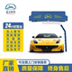 品云科技全自動(dòng)洗車(chē)機(jī)無(wú)接觸24小時(shí)洗車(chē)房設(shè)備加油站無(wú)人值守商用 尊享版 定制詳詢客服