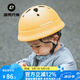 洛克兄弟（ROCKBROS）兒童騎行頭盔男女孩平衡車(chē)護(hù)具輪滑戶(hù)外滑板自行車(chē)安全帽 陽(yáng)光黃(適用頭圍48-52cm)