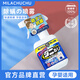 MILACHUCHU衣物除螨噴霧劑家用嬰兒床墊被子除螨殺菌去螨蟲(chóng)神器衣物除味劑 【地中海香1瓶】除螨噴霧