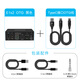 TOPPING拓品E1X2 E2x2 OTG E4x4Pre音頻接口聲卡電腦手機直播錄音專業(yè)聲卡 黑色E1x2 OTG+Type-C口OTG線