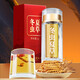 朕皇北京同仁堂冬蟲夏草養(yǎng)生泡酒煲湯補品送老人長輩新干蟲草冬蟲草 【野生】1克約4根/g
