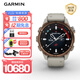 佳明（GARMIN）Descent MK3i潛水運(yùn)動200米水下光學(xué)心率GPS多功能腕表43mm古銅色