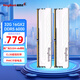 金百達(dá)（KINGBANK）DDR5內(nèi)存 銀爵/黑刃/星刃  6000/6400/6800 臺式機內(nèi)存 游戲電競馬甲條  Deepseek硬件 銀爵【16G*2】6000套條【海力士M代C30】