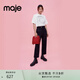Maje 經(jīng)典款女裝黑色高腰直筒西褲休閑褲長褲MFPPA00441 黑色 T36