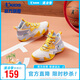 喬丹（QIAODAN）男童鞋秋冬保暖革面鞋高幫減震運(yùn)動(dòng)鞋大童籃球鞋-40