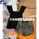 JAVC韓系甜辣風(fēng)套裝純欲辣妹蝴蝶結(jié)小飛袖吊帶襯衫上衣牛仔短褲兩件套 黑色上衣+牛仔短褲【兩件套】 M 建議90-105斤