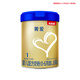 貝因美（Beingmate）菁愛(ài)A2奶源 1段含珍稀A2-β酪蛋白+乳鐵蛋白 1段 700g 2罐 (保質(zhì)期至25.10)月