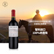 拉菲（LAFITE）【拉菲年度熱門】巴斯克赤霞珠紅葡萄酒750ml 智利原瓶進(jìn)口 自飲