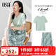 歐莎（OSA）氣質優(yōu)雅連衣裙子女夏季2025新款碎花半身裙子套裝兩件套 淺綠色B（后腰加橡筋） 2XL