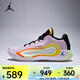 耐克（NIKE）JORDAN LUKA 4 GONE PF 籃球鞋 IB7904-600 44