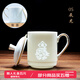 鵬博陶瓷景德鎮茶杯陶瓷馬克杯家用帶蓋水杯十二生肖描金玲瓏瓷杯子大容量 辰 龍 380ml 1只