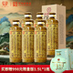 潞酒 中華老字號清香型優(yōu)級 過(guò)節送長(cháng)輩宴會(huì )酒席高粱純糧白酒 印票 43度 500mL 6盒 [印票]