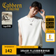 卡賓（CABBEEN）【肩位拼接】男裝 火焰logo背心夏季新款美式無袖t上衣潮牌帥 杏色15 L /175/50