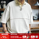 馬登工裝男士polo衫寬松廓形短袖夏季學(xué)院風(fēng)翻領(lǐng)休閑打底衫半袖T恤男 淺花灰 【輕奢polo衫/抗皺/純色/美式t恤】 L 【今日下單 順豐包郵】