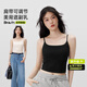 半練打底背心女夏外穿帶胸墊美背文胸一體式內衣白色吊帶無(wú)痕內搭