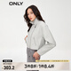 ONLY秋冬百搭簡(jiǎn)約翻領(lǐng)長(cháng)袖短款夾克PU外套女|1233PU002 S08  蒸汽灰 165/84A/M