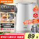 蘇泊爾（SUPOR）1.7L大容量電熱水壺?zé)畨亻_水壺電水壺家用智能多功能全鋼無縫內(nèi)膽316L不銹鋼 自動斷電SW-17E05L