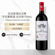 拉古斯酒莊（CHATEAU GRAND-PUY-LACOSTE）正牌干紅葡萄酒2020年750mL 大鱷魚(yú)進(jìn)口紅酒名酒