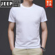 JEEP SPIRIT短袖t恤男V領(lǐng)夏季純棉100%白色內搭半袖男士純色全棉打底衫男裝 圓 領(lǐng)白色 170/L建議120-140斤