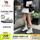 駱駝（CAMEL）流光運(yùn)動(dòng)板鞋女夏季網(wǎng)面透氣芭蕾德訓(xùn)鞋防滑休閑薄底低幫平底鞋 K25B097006，銀/象牙白，女 37