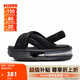 耐克（NIKE）Air Max Isla女鞋舒適沙灘鞋緩震拖鞋涼鞋F(xiàn)J5929-003 黑色  36.5 