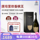 唐培里儂（Dom Perignon）香檳王 極干型年份香檳 法國進口起泡白葡萄酒 海外直采節(jié)日送禮 2013年極干型香檳750ml禮盒裝