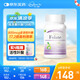 Confidence USA信心 康樂活性葉酸800mcg 復合維生素B6B12男女士備孕黃金素30粒