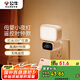 公牛（BULL）小夜燈嬰兒喂奶燈臥室床頭氛圍照明 時鐘三色調(diào)光插電遙控款夜燈