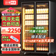白雪尚品展示柜冷藏保鮮柜風(fēng)冷無霜冰箱商用玻璃門酒吧便利店超市酒水飲料立式冰柜啤酒全屏柜留樣柜 雙-門1100*650*2000頂配加熱除霧