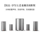 柏林之聲家庭影院套裝5.1音響環(huán)繞低音炮電視音響客廳家用立體聲 Max3 家庭影院