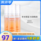 瑞倪維兒康婷官網(wǎng)潤膚營養(yǎng)水潤膚水80ml補(bǔ)水保濕爽膚水官方護(hù)膚品旗艦 潤膚營養(yǎng)水3瓶