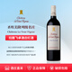 拉圖酒莊紅酒LaTour Figeac拉圖飛卓酒莊干紅葡萄酒 節日送禮 拉圖飛卓2016 單支裝