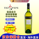 佩佩伯父（TIO PEPE）緹歐佩佩Fino菲諾雪莉酒葡萄酒 西班牙原瓶進口 聚會節(jié)日送禮 菲諾雪莉酒750ml*1瓶 裸瓶