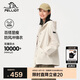 伯希和（Pelliot）單層戶外沖鋒衣女款春秋薄款防水夾克風(fēng)衣登山外套12340104白S